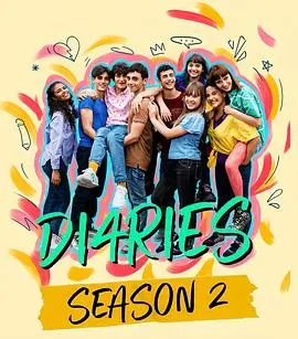 《我们的成长日记第二季》：青春故事，友情万岁，记录成长足迹