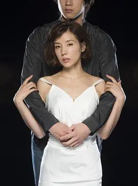 《假日爱情》：欲望交织的禁忌之恋，婚姻的裂痕与救赎。