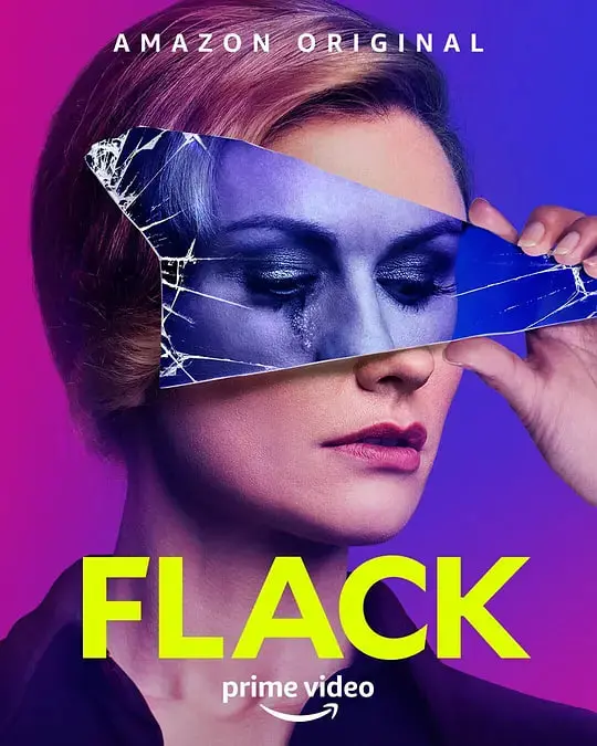 《公关 第二季》：危机公关再升级，看腹黑女主如何玩转职场权谋！