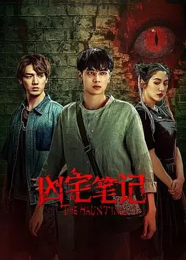 爆笑回归！《片场日记2》：揭秘剧组背后的抓马日常，笑到头掉！