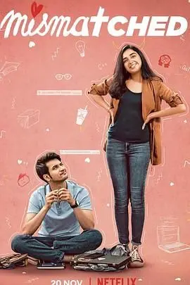 《阴错阳差 第三季》：爱恨纠缠，粤语情仇的精彩延续，看施公如何破解迷局！