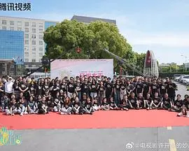 《许开心的妙趣生活》：打破常规，拥抱不确定，一场关于科学与信仰的奇幻冒险！